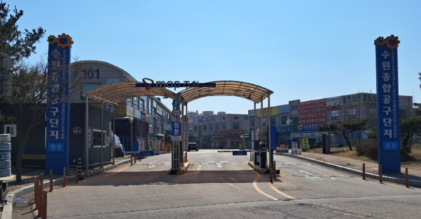 컴텍전자통신 정문 이미지